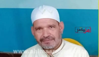 توفي أثناء الخطبة.. وزير الأوقاف يوجه بصرف إعانة لأسرة الشيخ عبد الرحمن وهدان بالإسماعيلية