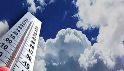 الطقس غدا.. حار على أغلب الأنحاء وشبورة صباحا والعظمى بالقاهرة 32 درجة