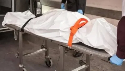 هل يجوز استخدام الروبوت في غسل الموتى؟.. “الإفتاء” تُجيب