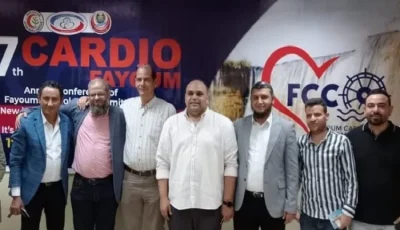 الفيوم تحقق إنجازًا طبيًا رائدًا.. أول عملية لإصلاح ثقب أذيني بالقلب بدون جراحة