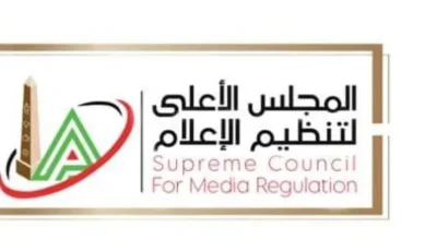 الأعلى للإعلام: استثناء القنوات الناقلة لمباراة المنتخب المصري وإثيوبيا من ضوابط “البرامج الرياضية”