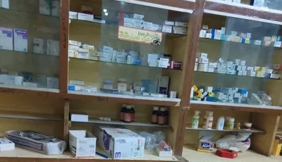 محافظ أسيوط: ضبط كميات كبيرة من الأدوية داخل صيدلية غير مرخصة خلال حملة تفتيشية مفاجئة
