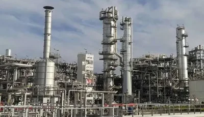 اليوم.. طرح 1386 قطعة أرض في 23 محافظة عبر منصة مصر الصناعية الرقمية