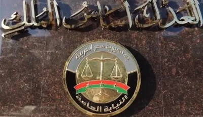قرار عاجل من النيابة بشأن مدير مدرسة متهم بالتعرض لطالبة داخل مصلى بالقليوبية