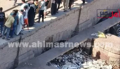 العثور على جثة غريق بترعة أسفل الثلاث كباري بسوهاج والأمن يفحص هويته وملابسات الحادث