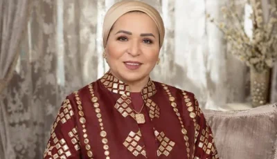 السيدة انتصار السيسي: أتوجه بالشكر لجلالة ملك إسبانيا وزوجته على مَنحي للوسام التكريمي