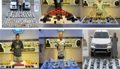 وفاة عنصرين شديدي الخطورة وضبط مخدرات بـ 41 مليون جنيه