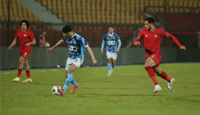 الكشف عن حكم مباراة بيراميدز وأوكلاند سيتي في كأس إنتركونيتننتال