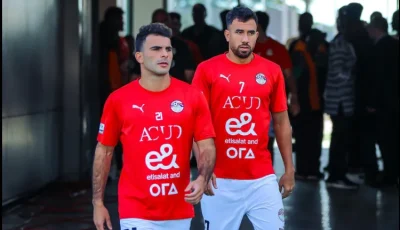 المصريين أهم| شاهد تحرك منتخب مصر لملعب مباراة بوركينا فاسو في تصفيات كأس العالم 2026