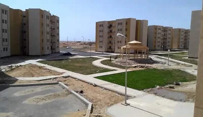 كراسة شروط أراضي الإسكان المتوسط 2025.. كل ما تحتاج معرفته قبل الحجز