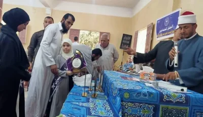 تكريم حفظة القرآن الكريم بدار أنس بن مالك في الإسماعيلية