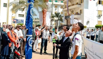 «تحية العلم فى أول يوم دراسة».. تعرف على مظاهر احتفال جامعة بني سويف بالعام الجامعي الجديد