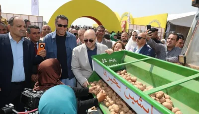 باستثمارات 2 مليون دولار.. إحتفالية لزراعة محصول البطاطس ببنى سويف … صور