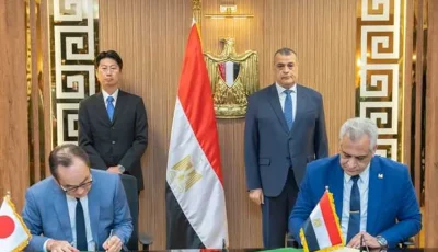 مذكرة تفاهم مصرية يابانية لتصنيع محطات إنتاج المياه من الهواء