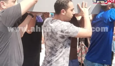 مشجعي غزل المحلة يشيعون جثمان عمر عبدالله لمثواه الأخير