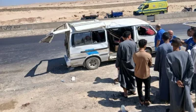 إصابة 6 أشخاص بانقلاب ميكروباص ببنى سويف «الأسماء»