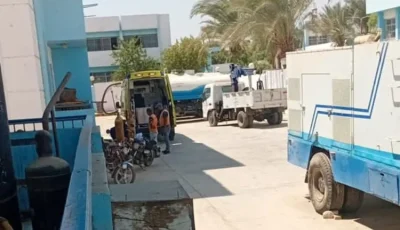 بسبب خلافات بالعمل.. إصابة موظف ألقى بنفسه من الطابق الأول من فرع شركة المياه بملوي بالمنيا