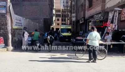 وفاة شخص وإصابة آخر إثر تعرضهما لصعق كهربائي بالمنيا