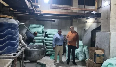 ضبط 600 كجم دقيق مدعم قبل بيعه في السوق السوداء بكفر الشيخ