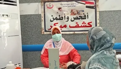 3000 خدمة طبية مجانية لأهالي جبل النور ببنى سويف (صور)