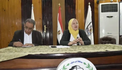 قبل انطلاقه 20 سبتمبر «تعليم بنى سويف» يناقش الإستعدادات لاستقبال العام الدراسي الجديد