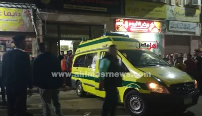 بتحسبه “فلفل أسود”.. تسمم 4 أشقاء بطريق الخطأ بعد وضع سم فئران على الطعام في كفر الدوار