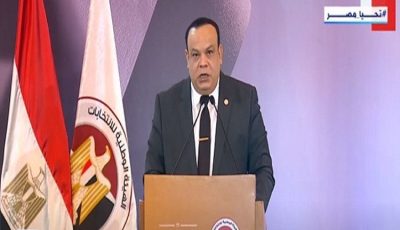 الوطنية للانتخابات تعلن أسماء الفائزين الـ5 فى جولة الإعادة.. و7.68% نسبة المشاركة