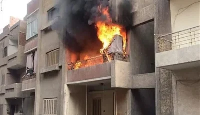السيطرة على حريق داخل شقة سكنية في قنا