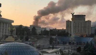 وسائل إعلام أوكرانية: حريق في مبنى رئاسة الوزراء في كييف