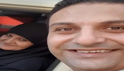 وفاة والدة الفنان حمادة بركات