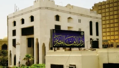 دار الإفتاء: مَن يُحرم «عروسة المولد» عليه مراجعة سلامة عقله