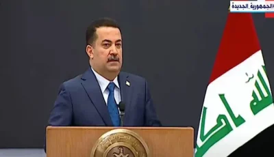 العراق يدعو لتشكيل “حلف إسلامي عسكري” ضد إسرائيل