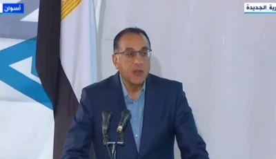“مدبولي”: الدولة تمضي بخطى واضحة نحو تحقيق العدالة الاجتماعية.. و«حياة كريمة» غيّرت وجه الريف