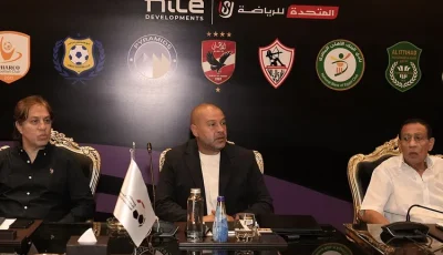 بسبب السوبر المصري في الإمارات.. رابطة الأندية تعدل مواعيد 4 مباريات في الدوري