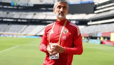 شوبير يكشف حقيقة الشرط الجزائي في عقد ريبيرو مع الأهلي