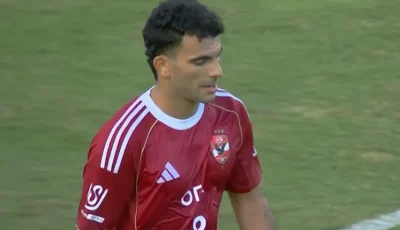 الأهلي يكشف حجم إصابة أحمد سيد زيزو
