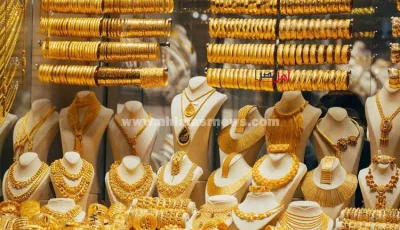 كيف يؤثر قرار الفيدرالي الأمريكي بخفض الفائدة على سعر الذهب؟.. سعيد إمبابي يجيب