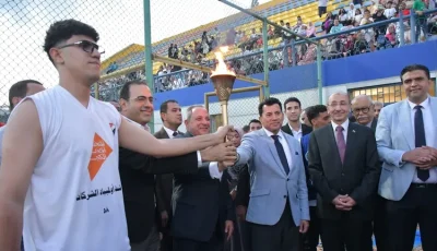 وزير شباب والرياضة يطلق إشارة بدء أولمبياد الشركات في بورسعيد