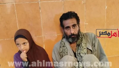 مُسن بالفيوم يستغيث: “زوجتي تركتني أنا وبناتي في الشارع ومش عارف أصرف عليهم”