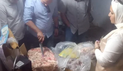 ضبط 5 طن أسمنت بدون مستندات في المنوفية