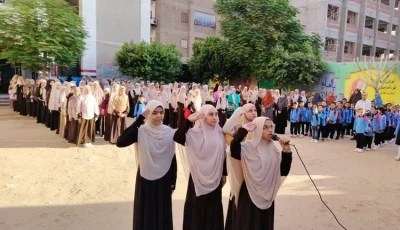 مرتدين الزي الأزهري.. انطلاق العام الدراسي الجديد في المعاهد الأزهرية بسوهاج