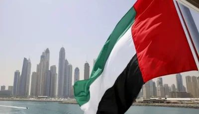 الإمارات تدين حادث إطلاق النار الإرهابي بالقرب من القدس