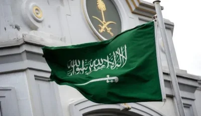 الرياض تحذر إسرائيل من “تداعيات كبرى” إذا أقدمت على ضم الضفة الغربية