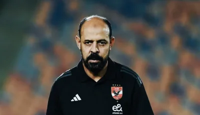 اتجاه داخل الأهلي للإبقاء على عماد النحاس حتى مباراة الزمالك