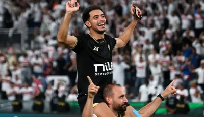 نجم الزمالك السابق: عمر جابر يستحق الانضمام لمنتخب مصر