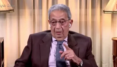 هل تصل العلاقة بين مصر وإسرائيل إلى الحرب؟.. عمرو موسى يُجيب