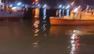 العثور على غريق إثر انقلاب سيارة في ترعة بسوهاج