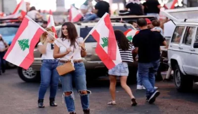 الحكومة اللبنانية ترحب بخطة الجيش لنزع سلاح حزب الله