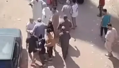أمن المنوفية يفحص فيديو لسيدة تزعم تعدي أسرة زوجها عليها