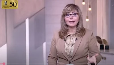 بعد العفو الرئاسي عن عدد من المحكوم عليهم.. لميس الحديدي توجه الشكر للرئيس السيسي